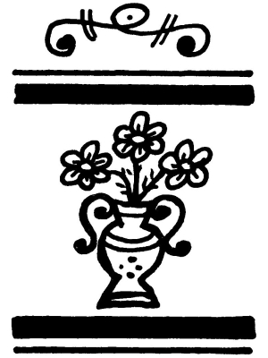 Αθωνική Μουσική Ανθοδέσμη